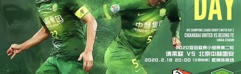  国际米兰防线重组，新援中卫完成首秀  