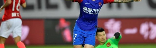  拜仁，慕尼黑连胜纪录遭终结  