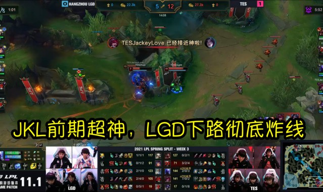  门兴反击质量冠绝联盟，快速转换令对手防不胜防